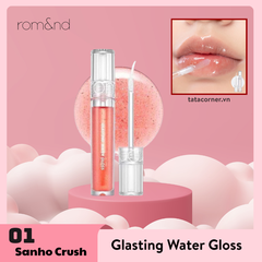  Romand Glasting Water Gloss 4.5g