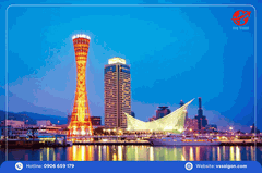 Du lịch Nhật Bản: TP.HCM - Osaka - Kyoto - Phú Sĩ - Tokyo - TP.HCM 5 Ngày 5 Đêm