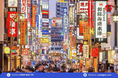 Du lịch Nhật Bản: TP.HCM - Osaka - Kyoto - Phú Sĩ - Tokyo - TP.HCM 5 Ngày 5 Đêm