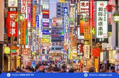 Du lịch Nhật Bản: Tour Tokyo - Phú Sĩ 4 Ngày 4 Đêm từ Tp. Hồ Chí Minh