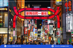 Du lịch Nhật Bản: Tour Tokyo - Phú Sĩ 4 Ngày 4 Đêm từ Tp. Hồ Chí Minh