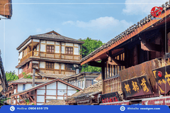 Tour Trung Quốc: Trùng Khánh - Vũ Long 5 Ngày 4 Đêm từ TP. HCM