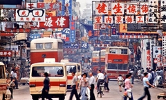 Hỗ Trợ Hồ Sơ Visa Hồng Kông Từ A đến Z