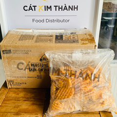 Khoai tây McCain waffle tẩm gia vị có vỏ gói 2.04kg