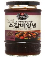 Xốt ướp Beksul Bulgogi bò 290g