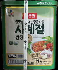 Tương Trộn Ăn Liền Ssamjang Bốn Mùa - Thùng 14KG
