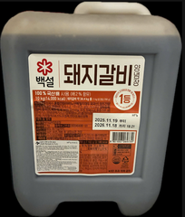 Xốt Ướp Sườn Heo CJ Thùng 10kg