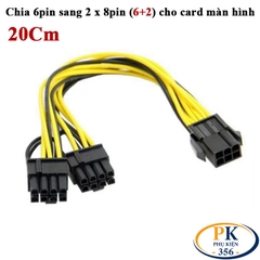 Dây cáp chia nguồn 6pin pcie sang 2 x 8pin (6+2) dài 20cm cho VGA card màn hình