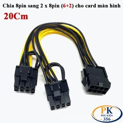 Dây cáp chia nguồn 8pin pcie sang 2 x 8pin (6+2) dài 20cm cho VGA card màn hình