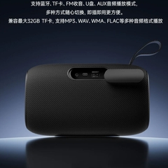 Loa Bluetooth Jasoz T-K162 K115 Công Suất 20W - Loa Di Động Chống Nước, Hỗ Trợ TWS, FM, USB, TF Card