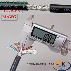 Dây tín hiệu 25+1 lõi 24AWG làm cáp COM DB25 RS232 chính hãng HD-link YL-25C24A