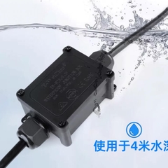 Hộp Nối Điện Chống Nước 2 Ngả IP68 E-Weichat EW-M2068S-2T Chính Hãng