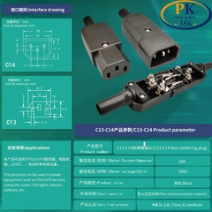 Phích Cắm Nguồn IEC 60320 C13 10A 250V JORINDO AC-13-14 Thẳng