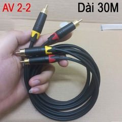 Dây cáp âm thanh RCA hoa sen DIY 2 ra 2 (R/L) cho loa, Amply dài 30M