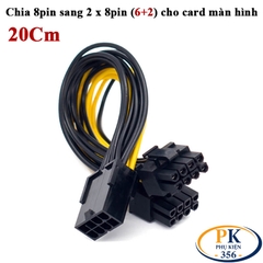 Dây cáp chia nguồn 8pin pcie sang 2 x 8pin (6+2) dài 20cm cho VGA card màn hình