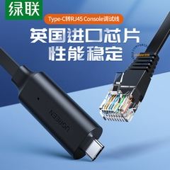 Cáp USB-C console điều khiển wifi Cisco Tenda TP-Link 1.5 mét Ugreen 80186