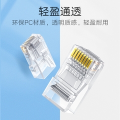 Đầu bấm hạt mạng RJ45 CAT5E chân đồng UTP Ugreen NW110 50246 hộp 100 hạt