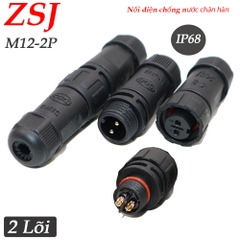 Đầu cút nối dây điện chống nước chân hàn chính hãng ZSJ -M12 2 lõi, 3 lõi, 4 lõi, 5 lõi