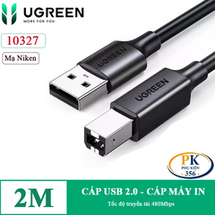 Dây cáp máy in Ugreen US104 USB 2.0 BM mạ Niken – Dài 1.5m / 2m / 3m / 5m