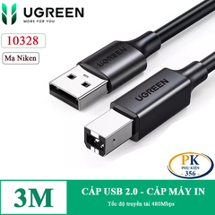 Dây cáp máy in Ugreen US104 USB 2.0 BM mạ Niken – Dài 1.5m / 2m / 3m / 5m