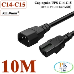 Dây Cáp Nguồn IEC320 C14 C15 3x1.0mm² 250V-10A-2500W| Dây Nối Dài Nguồn Cho UPS, PDU, Máy Chủ