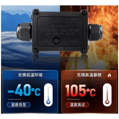 Hộp Nối Điện Chống Nước 2 Ngả IP68 E-Weichat EW-M2068S-2T Chính Hãng