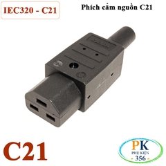 Đầu phích cắm nguồn IEC C21 | Kết nối điện chuyên nghiệp cho server, UPS, tủ mạng