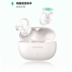 Ugreen 45785 tai nghe bluetooth 5.4 HiTune S3 True Wireless Earbuds