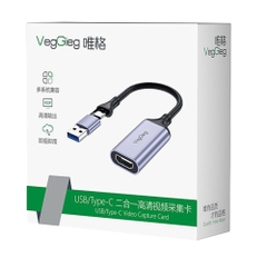Bộ USB ghi hình capture HDMI 1080P Veggieg V-Z632
