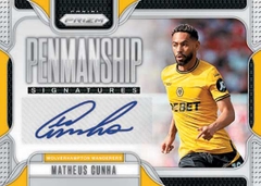 Prizm Blaster Box EPL 2024/25