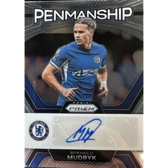 Hộp thẻ bóng đá Panini Prizm Premier League Hobby 2023/24