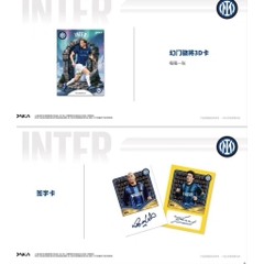 Hộp thẻ bóng đá DAKA Top Audience Inter Milan 2025-26