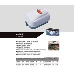 Máy sục khí công suất lớn, siêu êm, độ bền cao máy Atman HP – 4000 / 8000 / 12000 / 16000