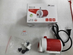 🐠🐠 Chính hãng - Máy Bơm Hút Đáy Baoyu BY201, BY202, BY203, BY204, BY205, BY206, BY207, bơm hồ cá, bơm hút đáy🐠🐠