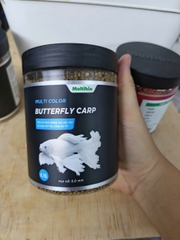 Cám Multibio Butterfly Carp 3.0mm hạt nổi – thức ăn cao cấp cho chép sư tử, chép phi tần