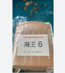 🐟 TỔNG HỢP TẤT CẢ CÁM KAIO 3 – 4 – 5 – 6 CAO CẤP CHO CÁ CẢNH🐟