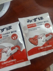 🐟 TỔNG HỢP TẤT CẢ CÁM MIZUHO 50G – 180G – 300G – 500G CAO CẤP CHO CÁ CẢNH