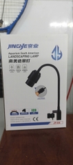 Đèn Jingye JY 04 - Tiết Kiệm Điện - Siêu Sáng Phù Hợp Cho Hồ Cá, chiếu điểm sản phẩm, cây cảnh, shop thời trang, studio…