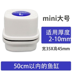 Chà Hồ Nam Châm Mini Sobo Cho Hồ Cá ( Size S - M - L )