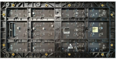 MODULE LED P1.538 LAMPRO