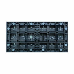 MODULE LED P1.25 LAMPRO