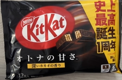 Bánh Kitkat socola màu đen