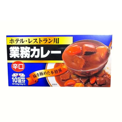 Viên Cari kiểu Nhật Kobe Bussan 200g (Cay đậm)