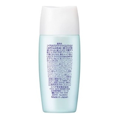 Kem chống nắng Nivea dạng sữa SPF50+PA+++ 30ml (dành cho da nhạy cảm)