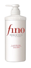 Dầu gội Shiseido Fino Premium Touch hỗ trợ phục hồi tóc hư tổn 550ml
