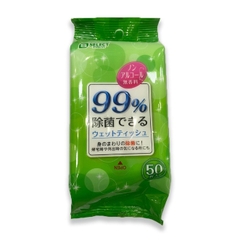 Khăn ướt khử trùng 99.9% S Select kiểm soát vi khuẩn túi 50 tờ - không chứa cồn