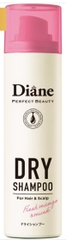 Dầu gội khô Diane Perfect Beauty Dry Shampoo Fresh Mango & Musk 40g