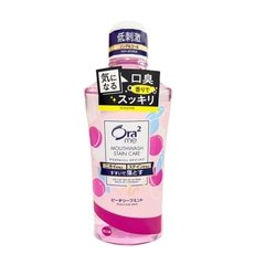 Nước súc miệng Ora2 Sunstar vị lá đào bạc hà 460ml
