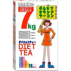 Trà thảo mộc hỗ trợ giảm cân Showa 30 gói x 3g