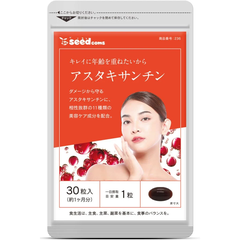 Thực phẩm bổ sung Seedcoms Viên Uống Astaxanthin